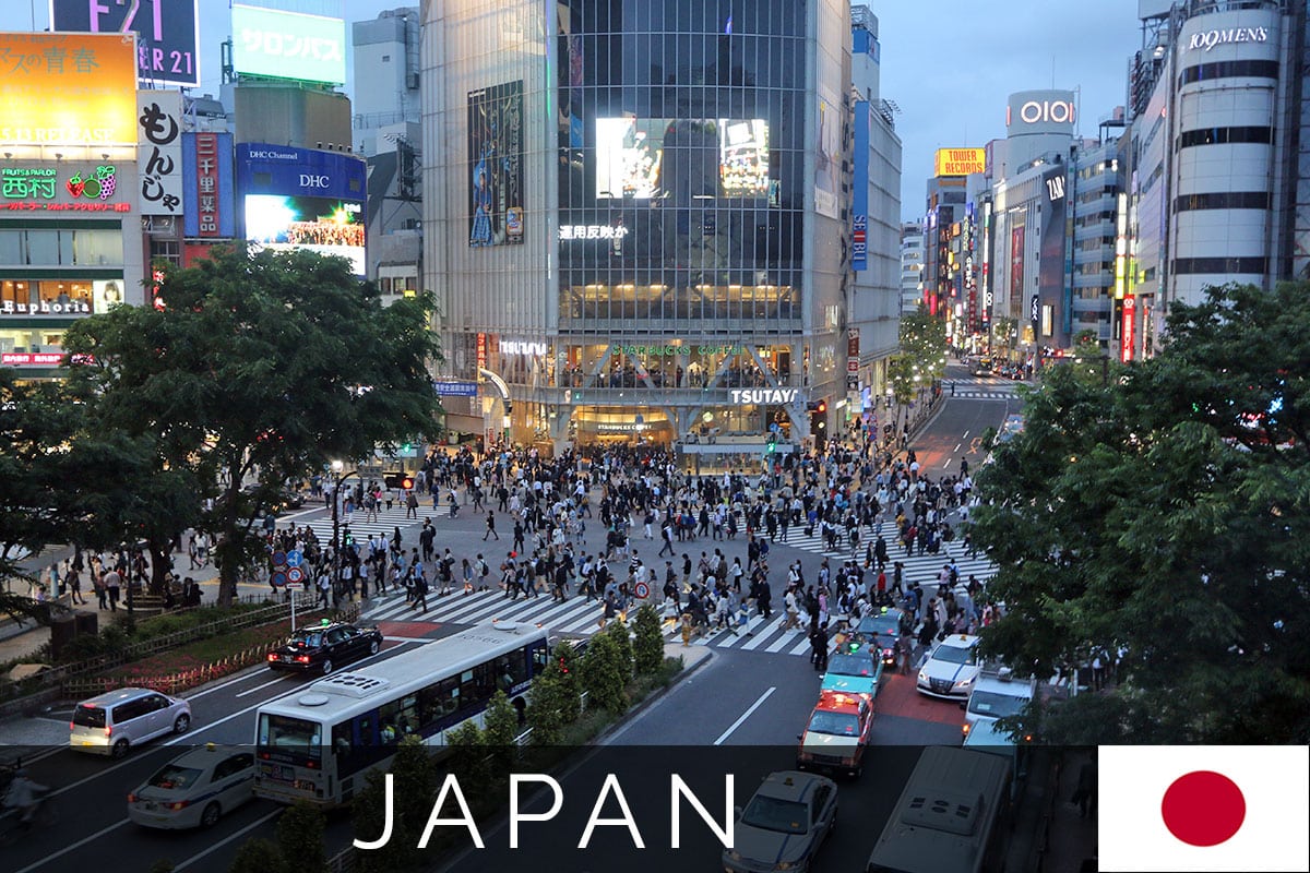 Tokio Shinjuku Titelbild